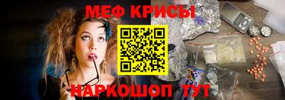 марихуана Гагарин
