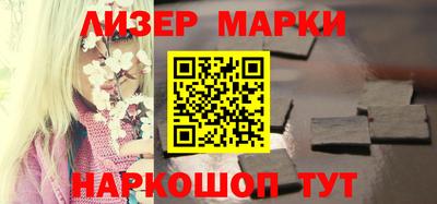 MDMA Premium VHQ Гусиноозёрск
