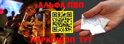 бутик Гусев