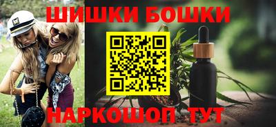прущий лед Гатчина