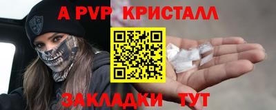 MDMA Premium VHQ Гусиноозёрск