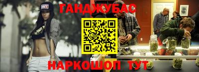 MDMA Premium VHQ Гусиноозёрск