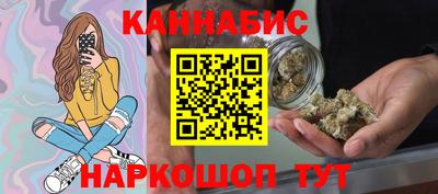 ECSTASY Гусь-Хрустальный