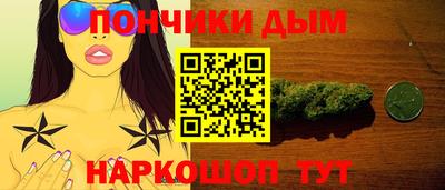а пвп мука Гай