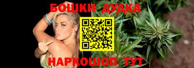 MDMA Premium VHQ Гусиноозёрск