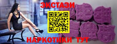 MDMA Premium VHQ Гусиноозёрск