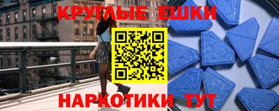 прущий лед Гатчина