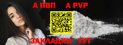 MDMA Premium VHQ Гусиноозёрск