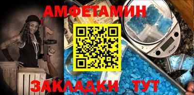 MDMA Premium VHQ Гусиноозёрск