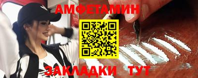 бутик Гусев