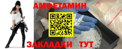 прущий лед Гатчина