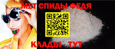а пвп мука Гай