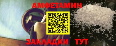 MDMA Premium VHQ Гусиноозёрск
