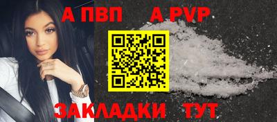ECSTASY Гусь-Хрустальный