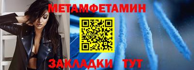 MDMA Premium VHQ Гусиноозёрск