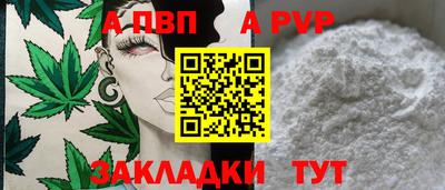 прущий лед Гатчина