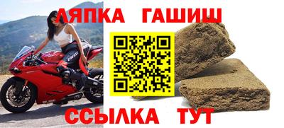 MDMA Premium VHQ Гусиноозёрск