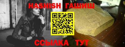 а пвп мука Гай
