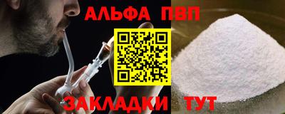 марихуана Гагарин