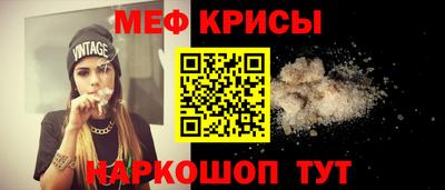 бутик Гусев